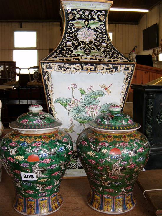Pair of Chinese lidded jars